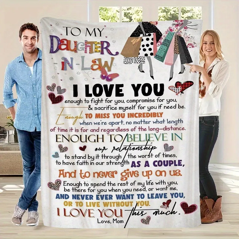 

Одеяло «Охота» — мягкий фланелевой плед с сердечком и сообщением