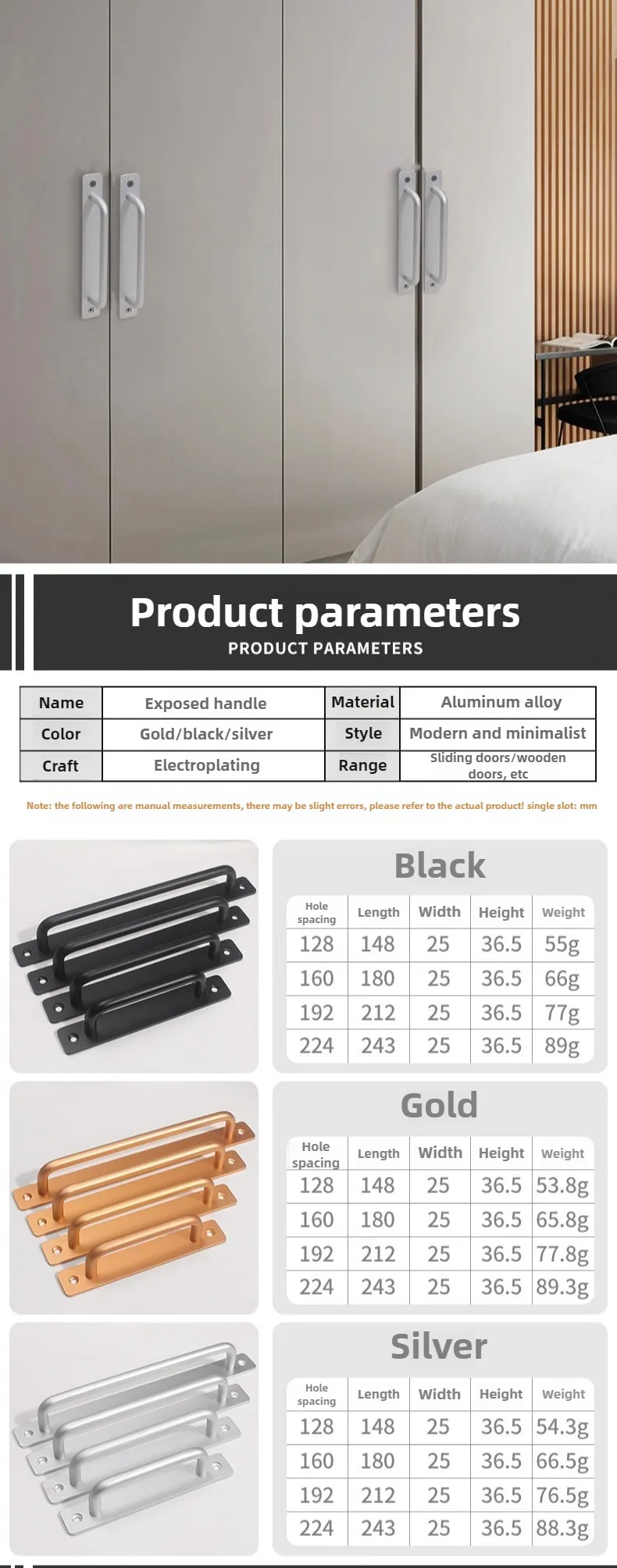 1/4 Stück Schiebetürgriff aus Aluminiumlegierung, Push-Pull-Türgriff für Tor und Toilettentür, bohrfreie Griffe, Möbelbeschläge – Detail 5
