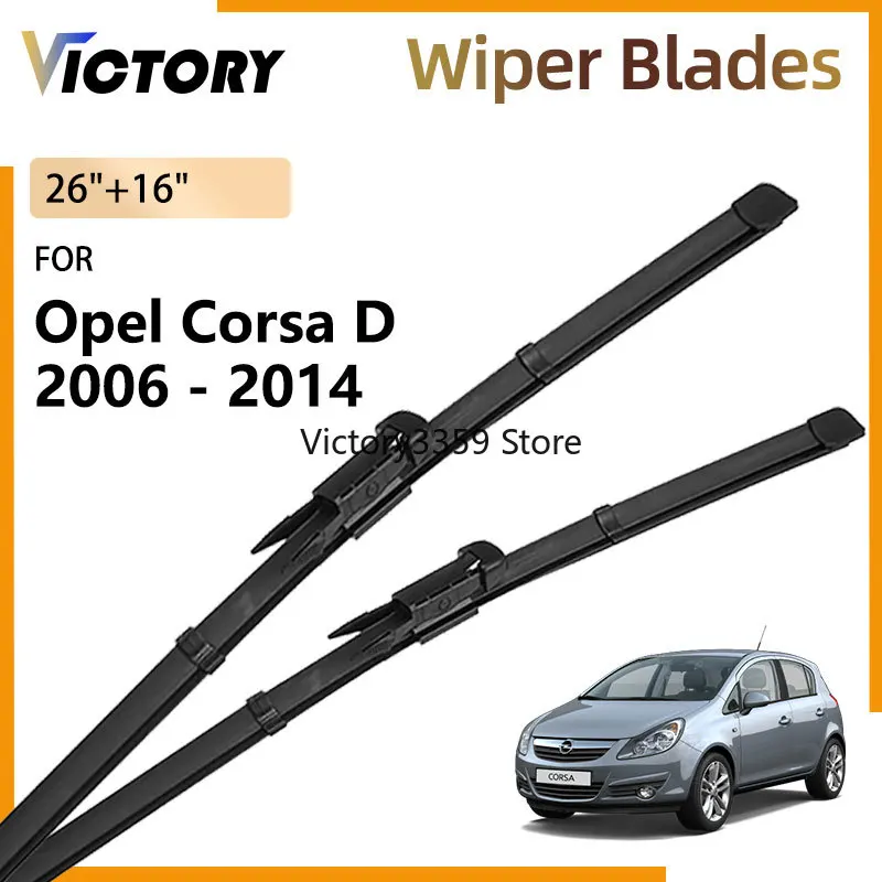 

Щетка стеклоочистителя передняя для Vauxhall Opel Corsa D 2006 - 2014 VXR 2013 2012 2011 2010 2009 2008 2007
