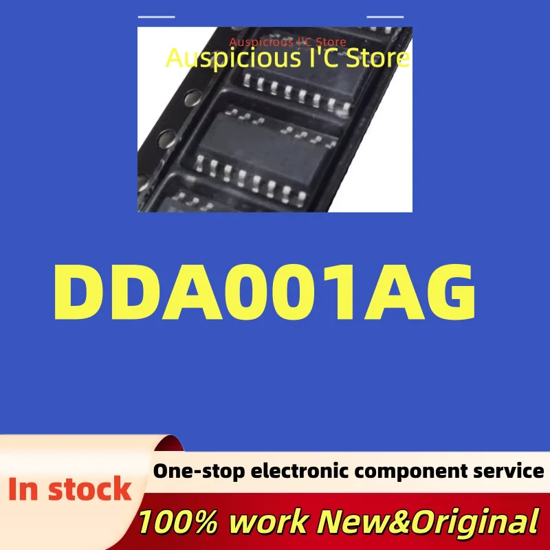 (5pcs) DDA001 DDA001A DDA001AG SOP-15