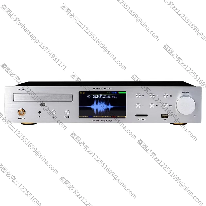 Suitable for DAC Decoder DSD512 Master-level Digital Lossless U Disk Hard Disk Playback Fever CD Machine Grab Track