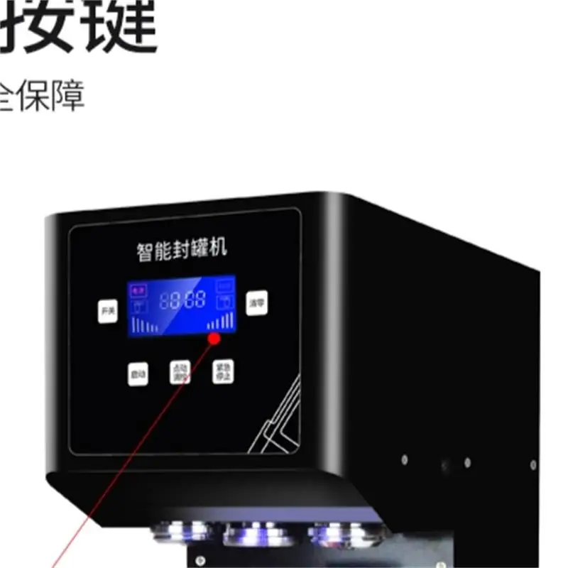 Can Sealing Machine…