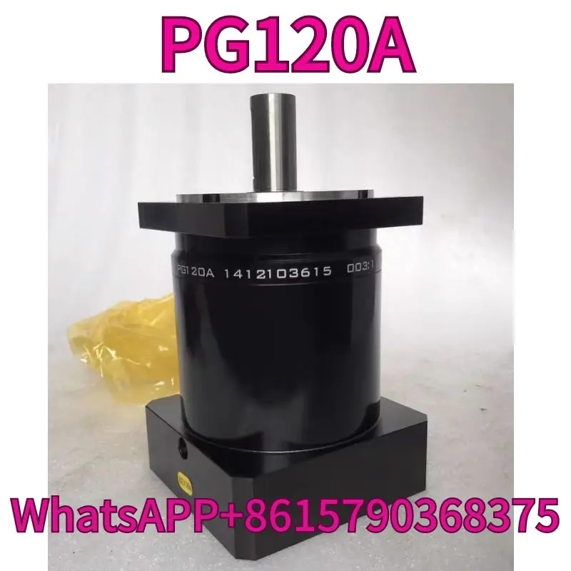 New planetary reducer PG120A with a speed ratio of 1:3