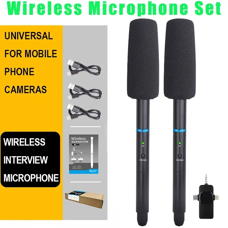 

Wireless Interview Microphone Set Noise Reduction Video Audio Handheld Microphones with Receiver for Android,for Apple Mobile