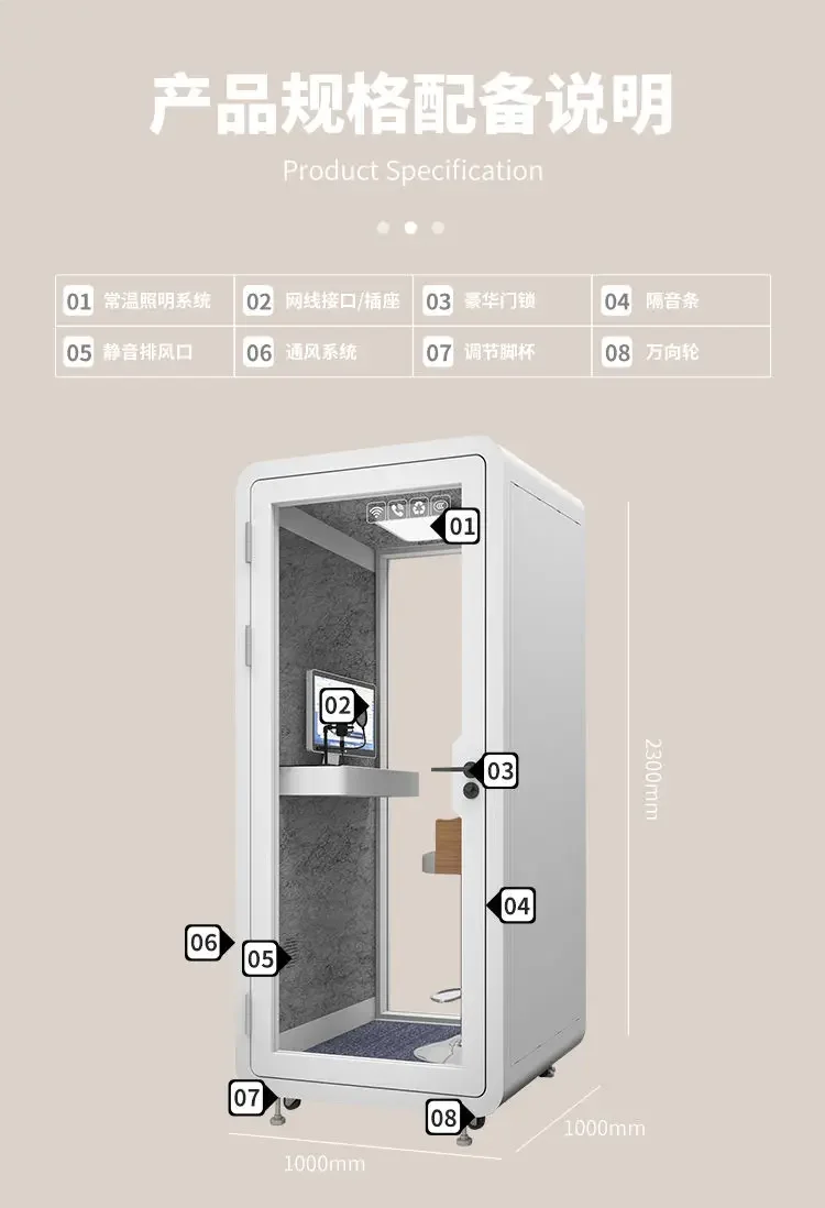 

Tqh Soundproof Room Mute Warehouse Soundproof Sleep Cabin Piano Room Home Singing Room