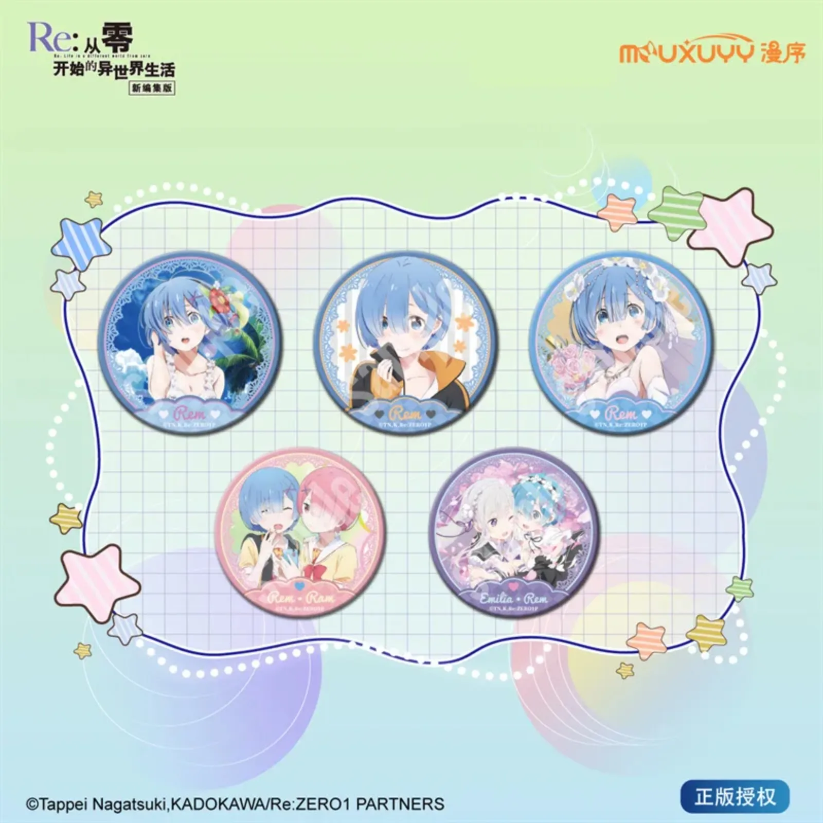 

Anime Re Life in A Different World From Zero Kawaii Girl Card Badge Brooch ACG Accessories Collection Toys Girls Birthday Gifts