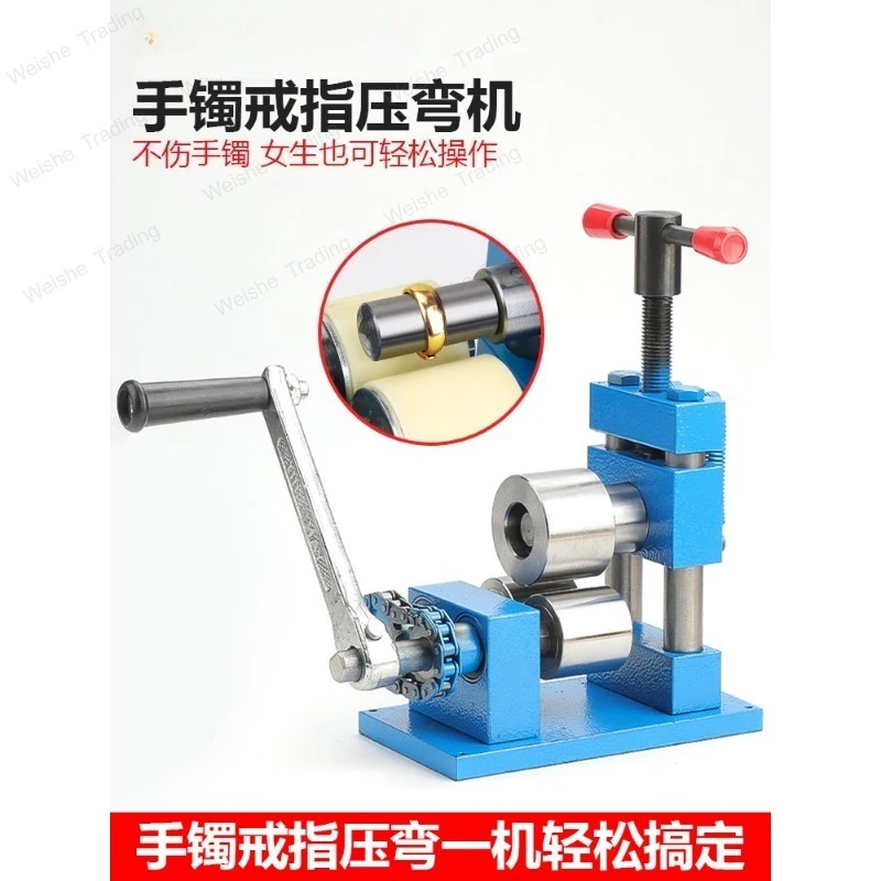 

Manual Bending Machine Gold Silver Copper Bracelet Ring Rounding Machine Shaping Small Jewelry Processing Rolling Machine Gold
