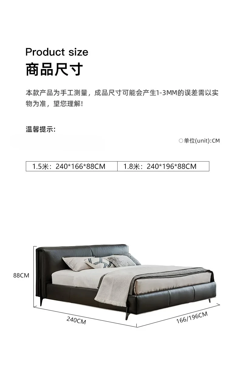 Modern leather bed First layer cowhide double bed Master bedroom hotel bed Italian minimalist 1.8m