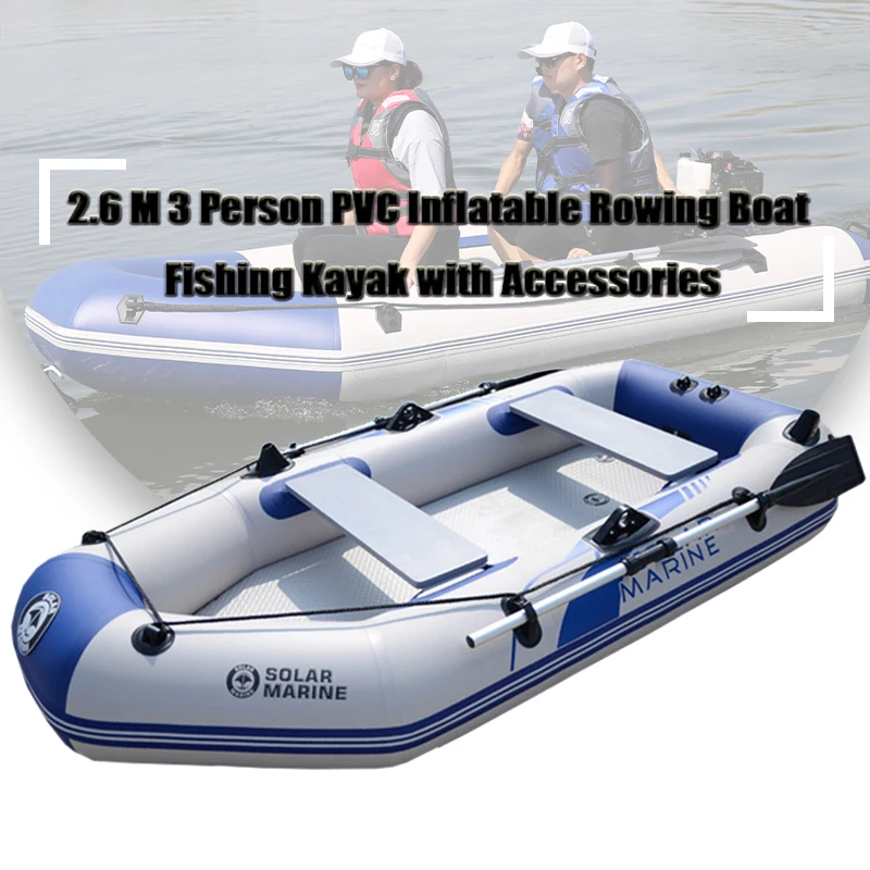 Solarmarine Inflatable Belly Boat, 3 Person Air Deck Bottom, Custom Pontoon Boat, CE Certification, 230 cm, Factory Direct