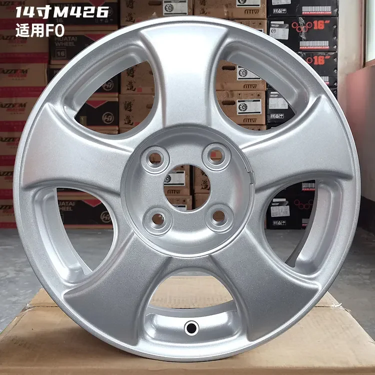 14 Inch Suitable For BYD F0 F3 L3 Vios, Swift, Panda, Seaview, Liberty Ship Modified Wheels