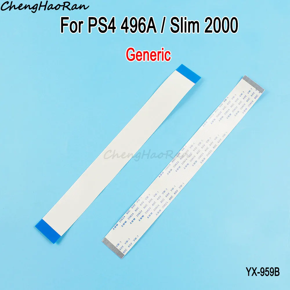 Cinta de Cable flexible de lente láser para PS4, Unidad óptica de Host, 490A, 496A, 860A, 2000, 2100, 7000, 7006B, 7200, piezas de Cable flexible plano, 1 pieza