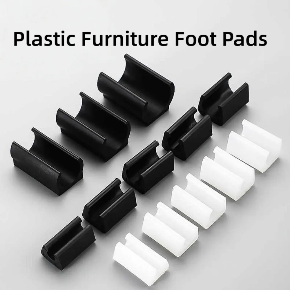 Durable U-Shaped Plastic Pipe Clamp Foot Pads Anti-Slip Chair Leg Covers Floor Protection Caps for Table Legs & Furniture Tubing