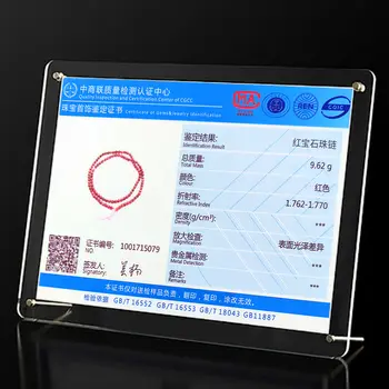 10 best sales Rubis - №8