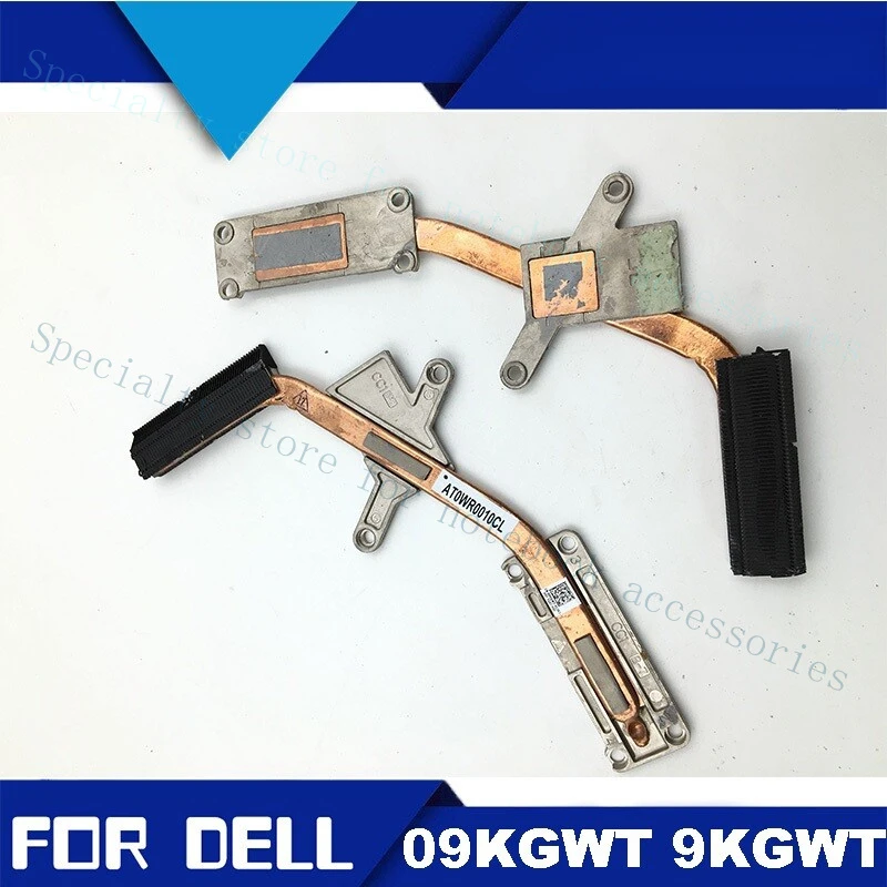 A+For Dell Latitude E5540 Independent Cooling Radiator 09KGWT 9KGWT