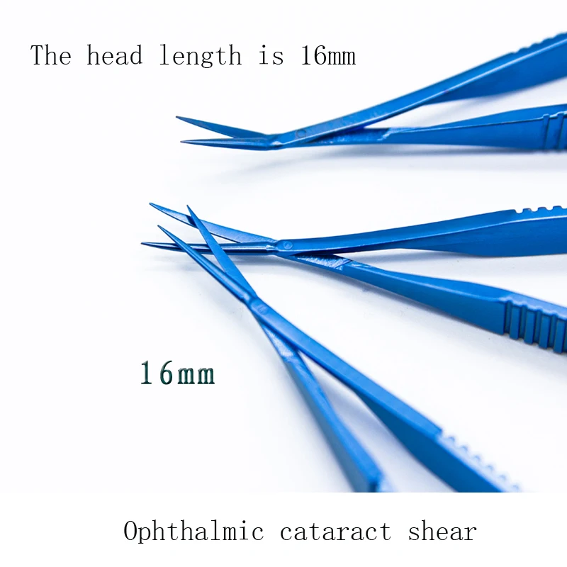 Ophthalmic Microinstruments Hyperfine Microcapsule เฉือนเมมเบรนโรคต้อกระจก12.5ซม.แคปซูลเฉือนใบมีดยาว16มม.