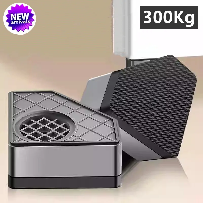 4 шт. антивибрационные подушечки, подушечки для ног, универсальная стиральная машина, противоскользящий ролик, комплект, подъемная подставка для мебели, подъемная основа для ног