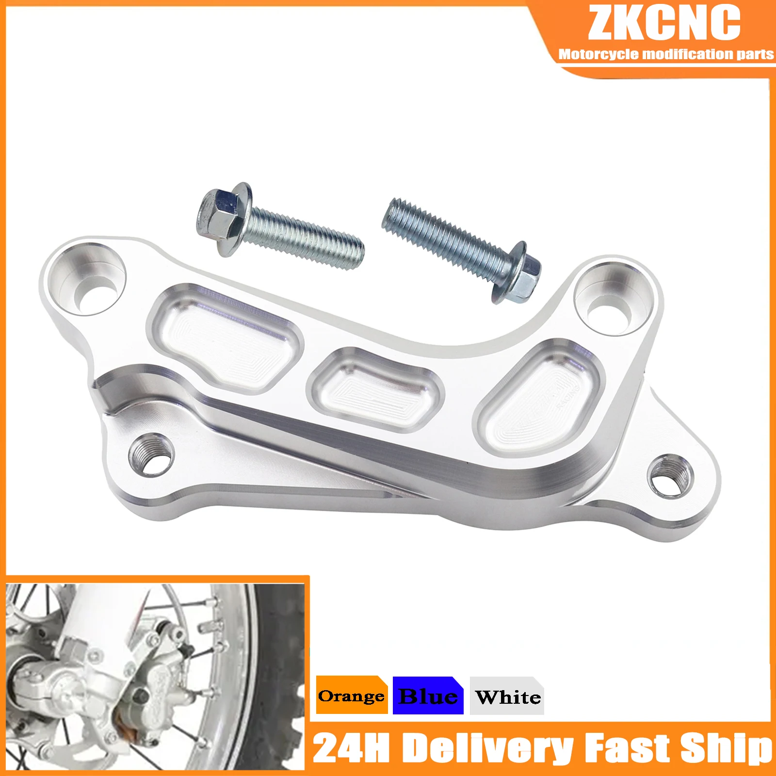 CNC 320mm Brake Caliper Adapter Bracket For KTM 125-500 XC XCF XCW SX SXF EXC EXCF For Husqvarna For GasGas 1994-2023 Universal