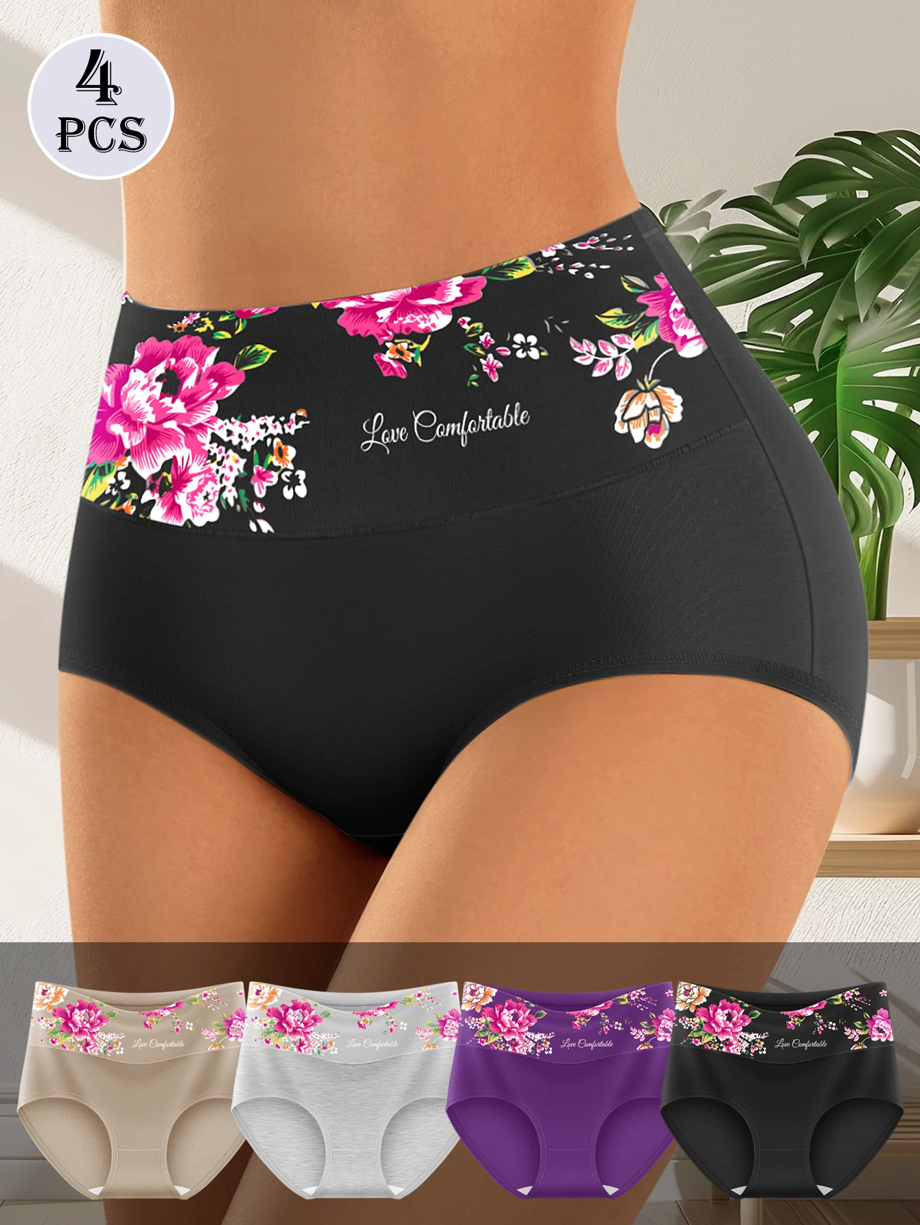 

4Pcs /Set Women's Printed Cotton Underwear Retro Fashion Women's Briefs High Waist Breathable Underwear Suitable for Daily Wear