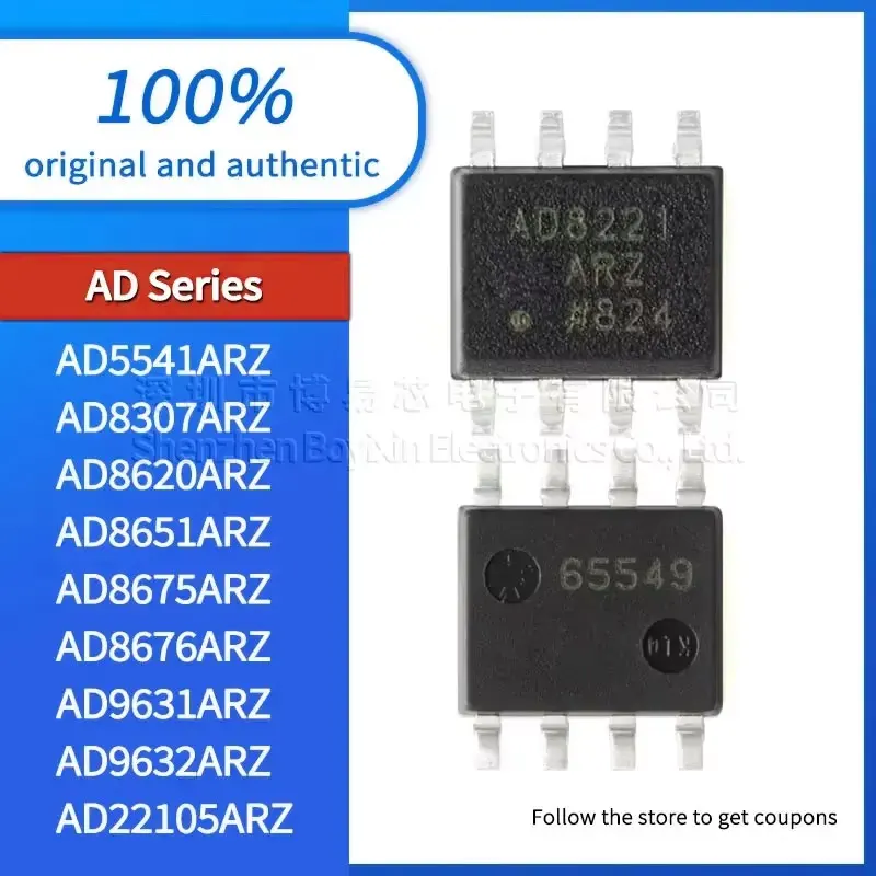 

HS AD8307ARZ AD22105ARZ AD5541ARZ AD8620ARZ AD8651ARZ AD8675ARZ AD8676ARZ AD9631ARZ AD9632ARZ Standard quality