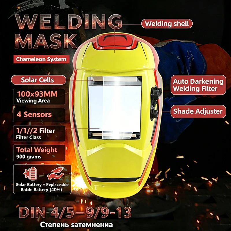Ultra Large View 4 Arc Sensor True Color Auto Darkening Welding Helmet DIN5-13 Solar Powered for TIG MIG MMA