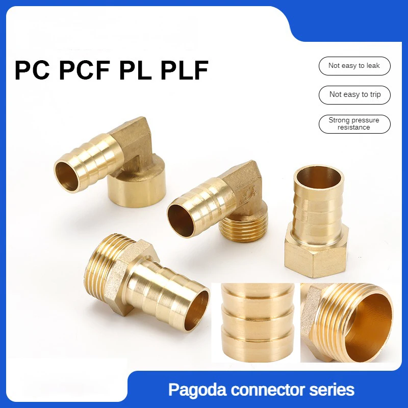 Pagoda Connector 6 8 10 12 14 16mm Hose Barb Connector 1/8 1/4 3/8 1/2 Inch PC PCF PL PLF Brass Water Pipe Fittings