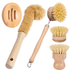 5Pcs Bamboo Dish Brush Set Pot Cleaning Brush Long Handle Kitchen Dishes Scrubber Strong Decontamination Rust Removal Utensils