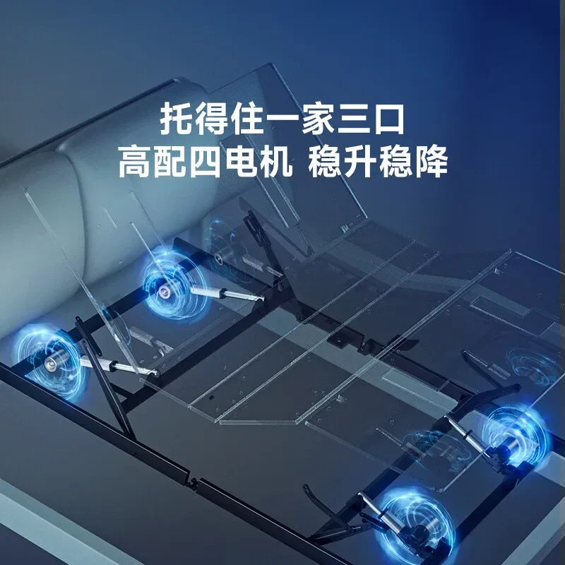 سرير كهربائي ذكي، سرير متعدد الوظائف، مصنوع من الجلد البيئي، مزدوج مع جو مرتبة