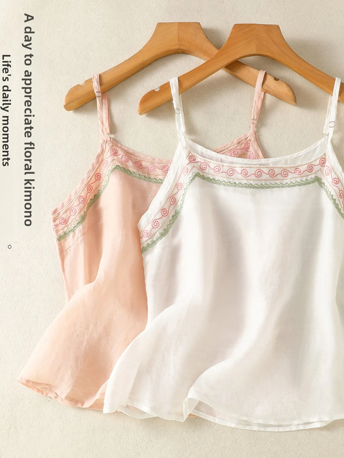 

Легкий льняной топ Ele с вышивкой и тонкими бретелями для женщин больших размеров: милое нижнее белье, повседневная универсальная верхняя одежда, летняя коллекция S...