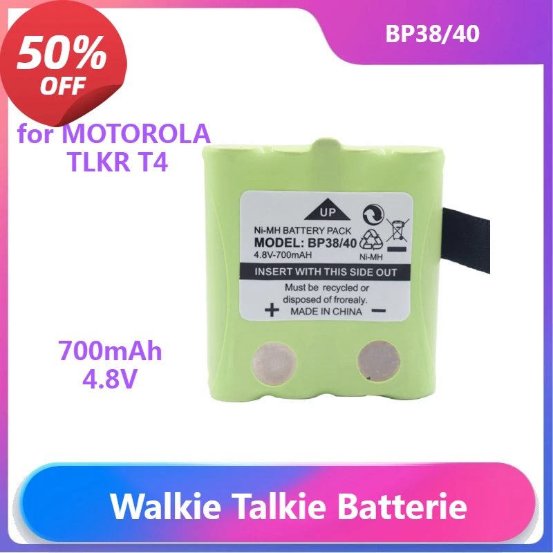 

BP38/40 Battery for MOTOROLA TLKR T4 T6 T8 Cordless Uniden Radio BP-38 BP-40 BT-1013 4.8V 700mAh