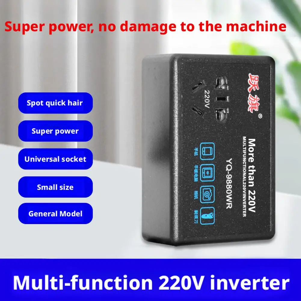 سيارة شاحنة DC12V/24V إلى AC220V متعددة الوظائف سيارة العاكس محول شاحن مقبس الهاتف المحمول