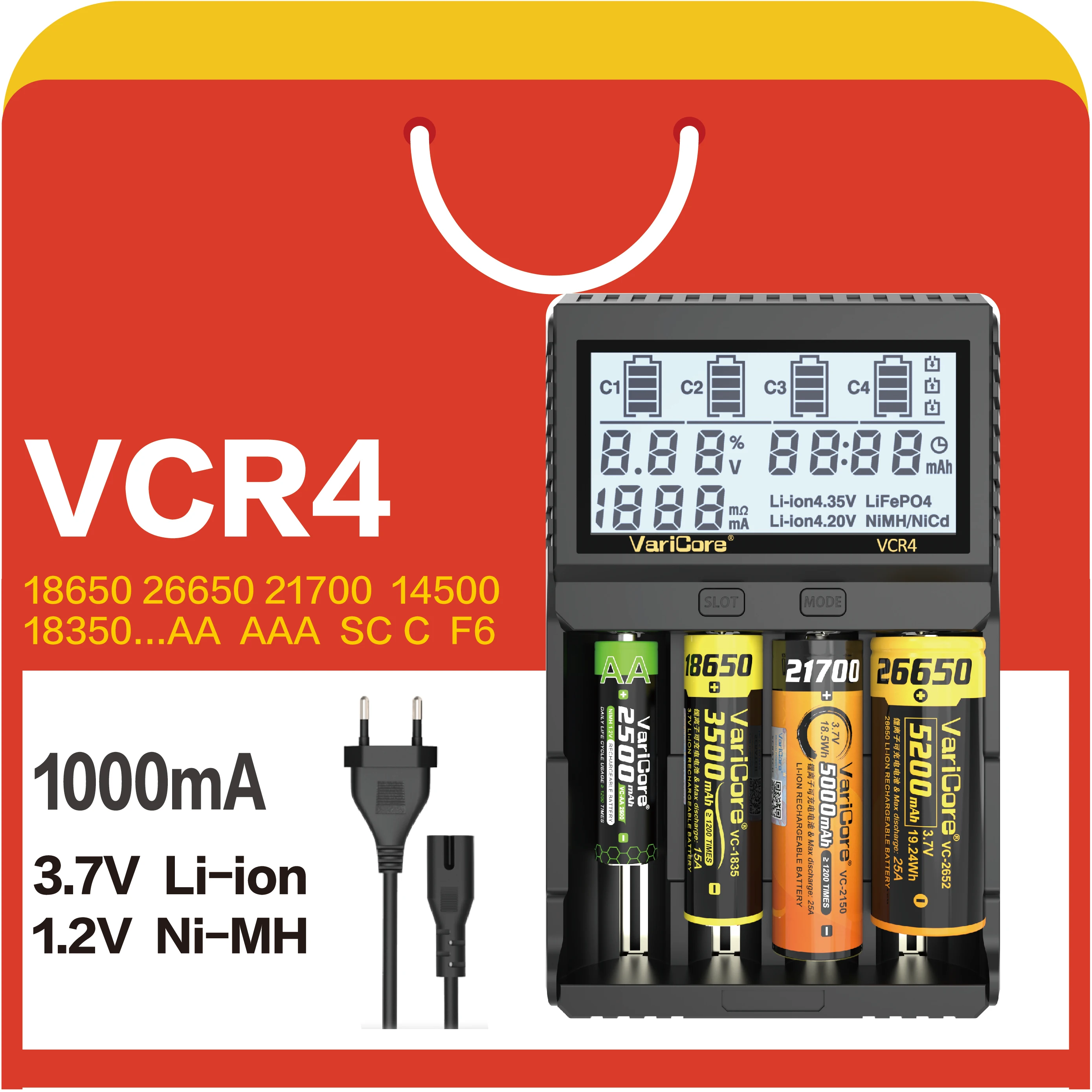 شاحن بطارية 4 فتحات، يمكن شحنها في السيارة، مناسب لبطاريات 1.2 فولت/3.7 فولت/NiMH/Li-ion/LiFe PO4، 18650/21700/26650/AAA #1