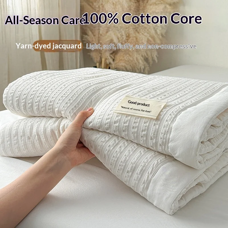 

Новинка 2026: Цветное полосатое стеганое одеяло из 100% хлопка для лета, с функцией охлаждения, комфортное и дышащее