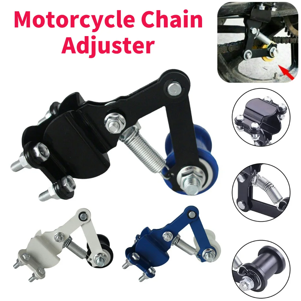 Universal Motorcycle Chain Adjuster With Guide Wheels Motorbike Chain Tensioner Tensioner Roller For 50cc-500cc ATV Motocross