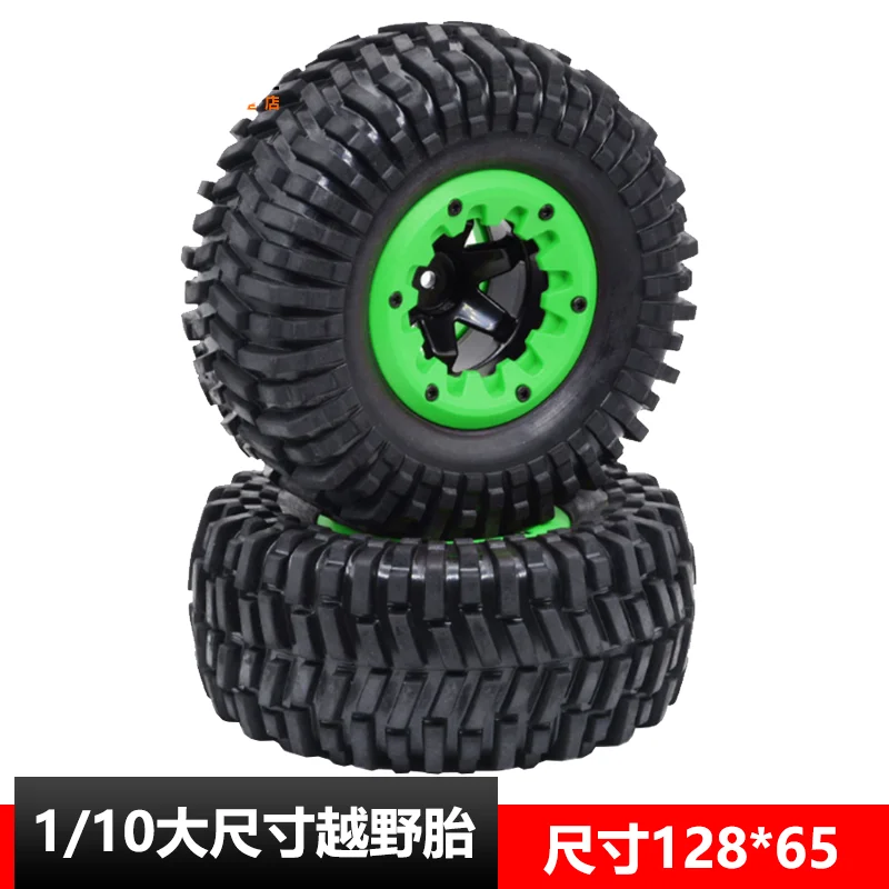 

ZD Racing DBX-10 1/10 RC Car Spare Parts Brushless Version Plus Off-road Tires With Short Kara-force Tires 7544 7545