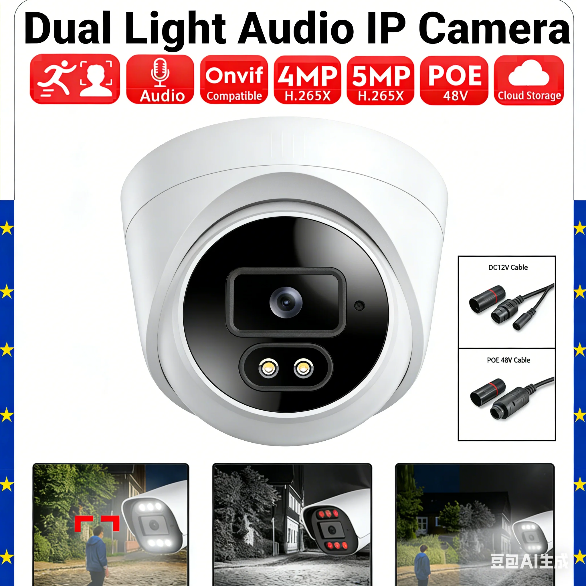 

AI Smart 5MP 4MP IP POE Камера ночного видения Полноцветный двухрежимный аудио Onvif White Light Xmeye Внутренняя купольная камера Улучшенный мониторинг