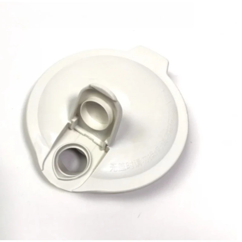 Suitable for Panasonic MX-GX1061 Mixing and Grinding Machine Cup Cover Filter Screen