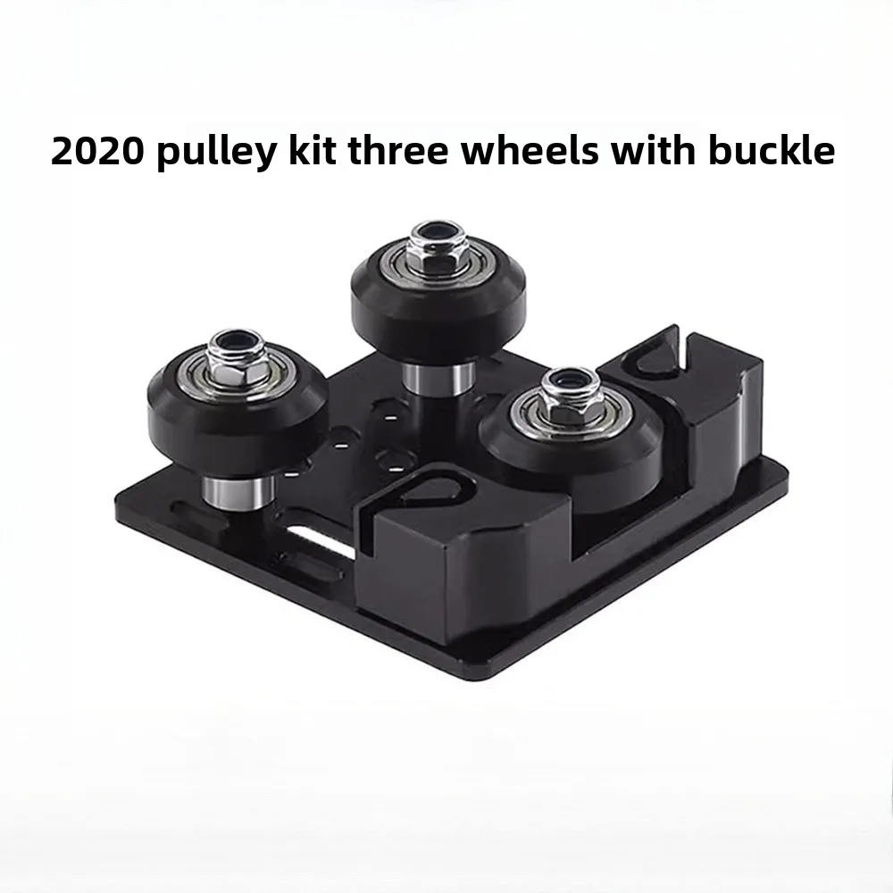 

1/2 шт. аксессуары для 3D-принтеров, трехколесный зажим, слайдер с V-образным пазом EU2020, алюминиевое профильное колесо