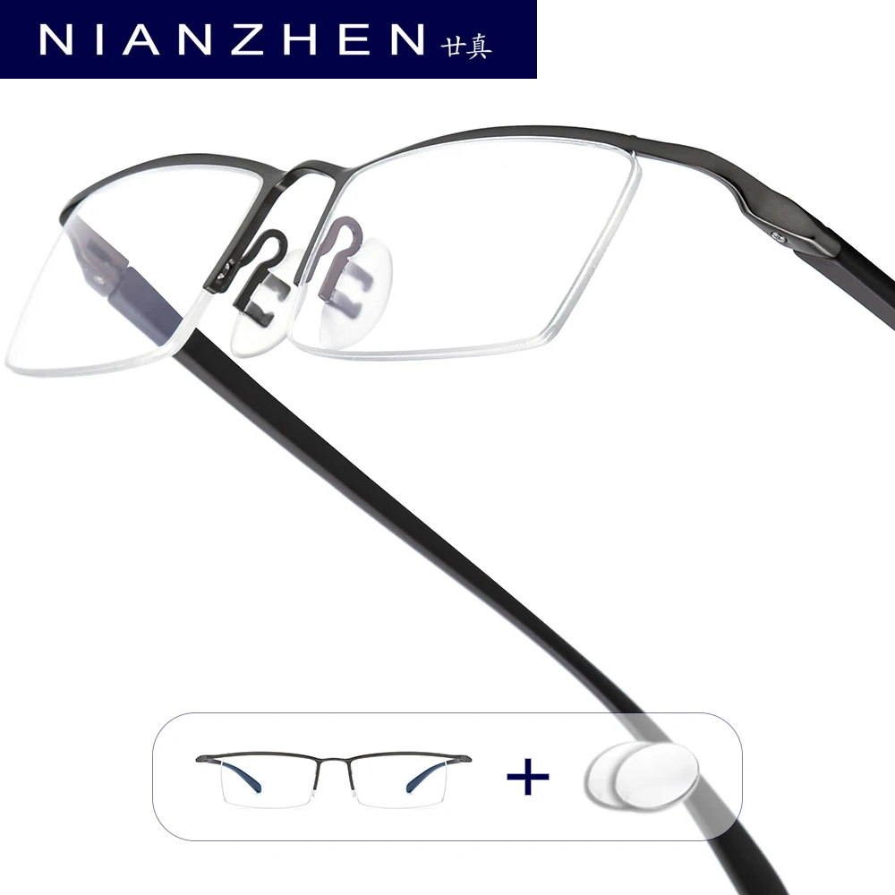 

NIANZHEN Progressive Prescription Glasses Photochromic Myopia Optical Lens Eyewear Men Square Eyeglasses Half-Rim Frame 8190