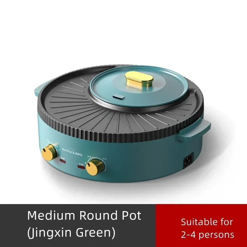 220v Home 1700W Hot Pot Electric Bbq Oven One Pot Korean Baking Dish Dish Dish Household Double-purpose Bbq Grill Fish Machine