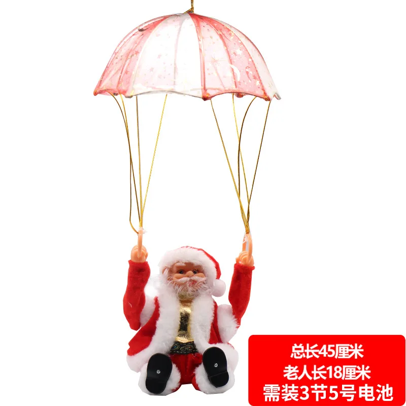 Christmas Electric Climbing Beads Santa Claus Home Children's Electric Toys Christmas Gifts ornament