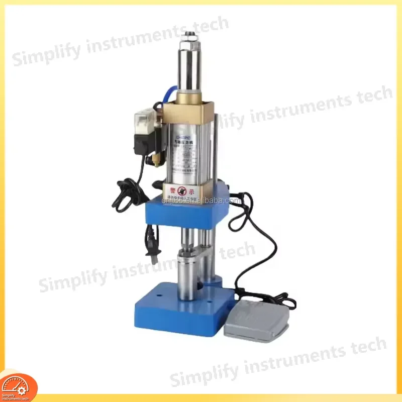 120kg Small Single Column Pneumatic Press 110V 220V Adjustable Force Punching Press PLC Control Core Component JT-50