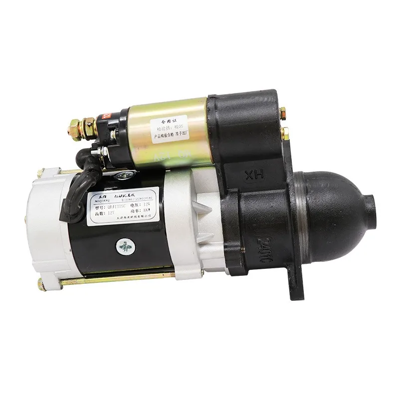 moteur-de-demarrage-a-reducteur-pour-vehicule-agricole-diesel-tricycle-tracteur-chariot-elevateur-moteur-diesel-1315c-158d