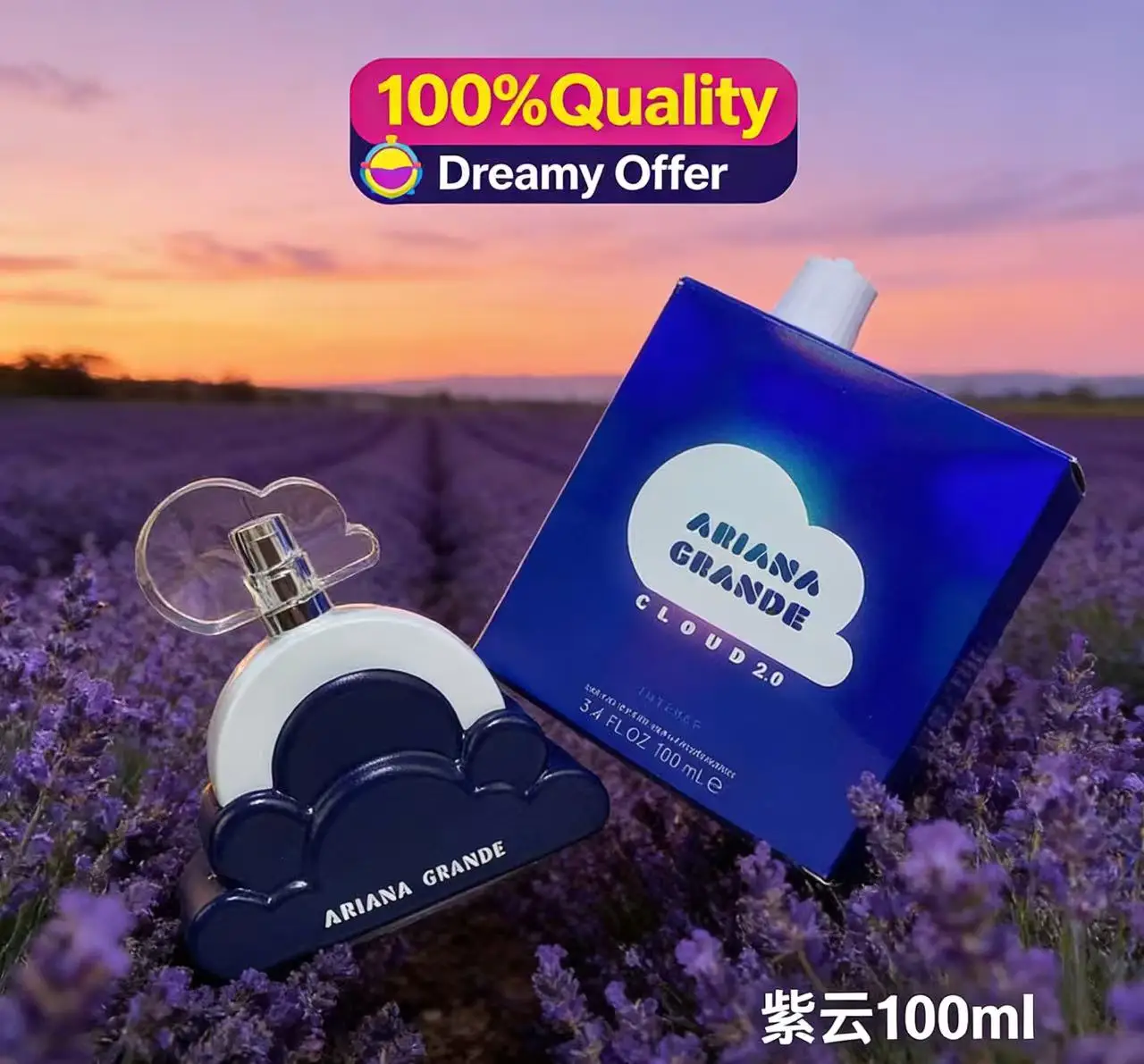 Super Luxury Perfume Ariana White Grand Cloudmass Ladies Fragrance Purple Clouds Pink Cloud 100ML Hot Parfum view 5