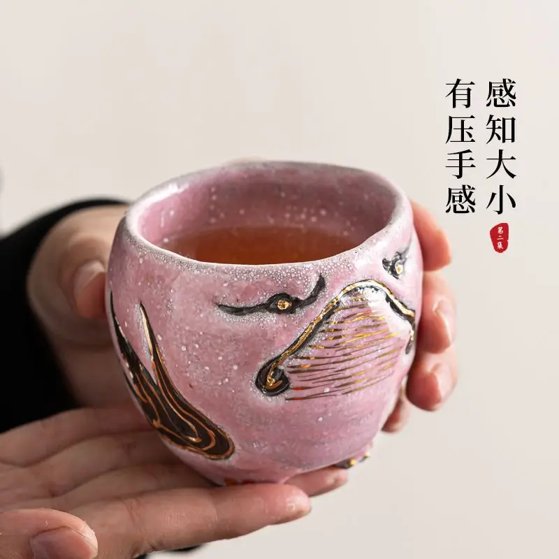 Episode 2 Yang Fei Zhiye Original Mine Jian Zhan Master Golden Toad Kiln Transformed Tea Cup Crackling High-End Gift Box Set