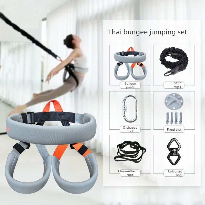Protective Yoga Sports Safety Harness Belt, Portable Aerial Dance Indoor Bungee Training Resistance Bands Fitness Equipment