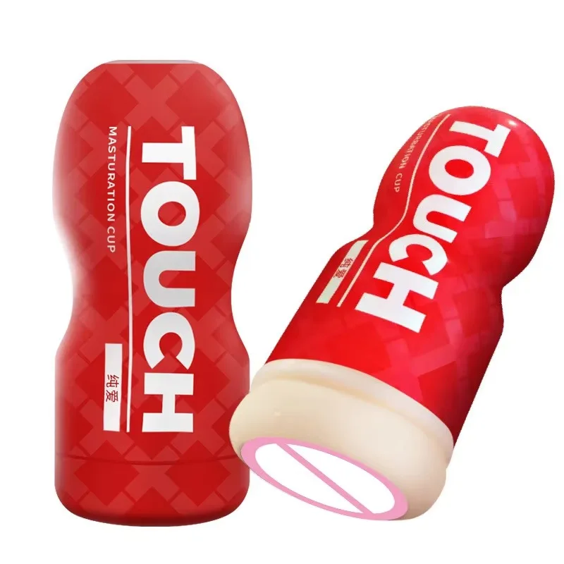Personal Massager Cup Soft Silicone Waterproof Portable Handheld Reusable Discreet Package For Men Premium Comfort Ultra Smoothy