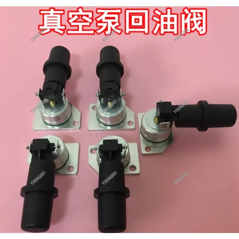 RA0100/RA0160 Vacuum Pump Float - V0200B Oil Return Valve Base Repair Accessory