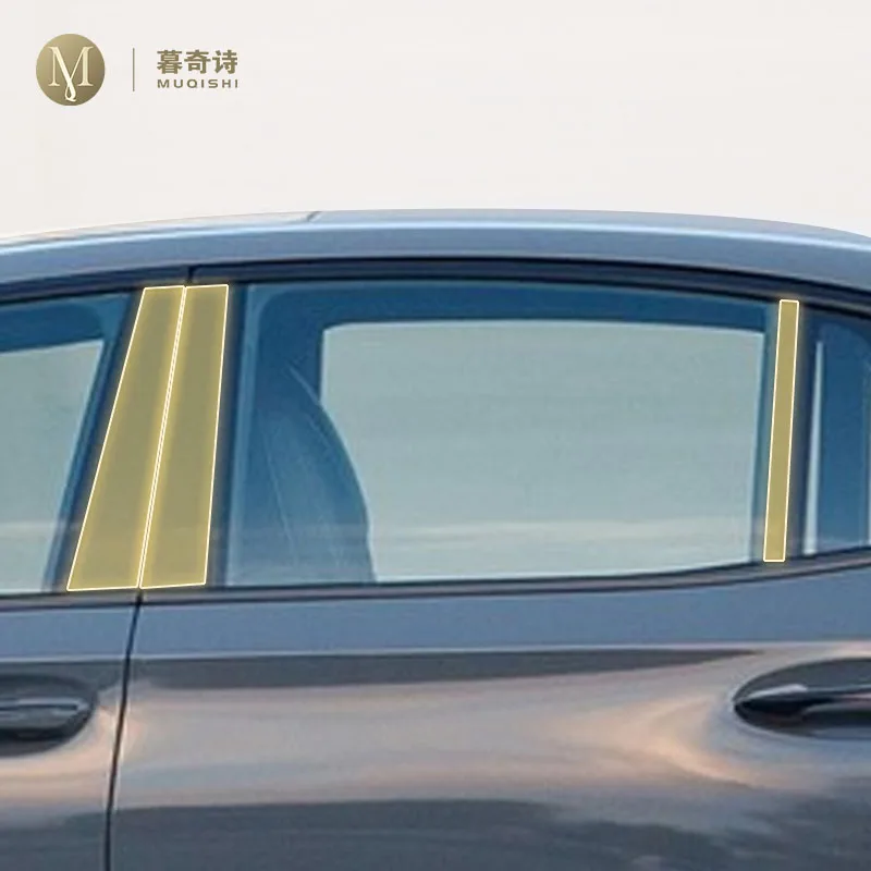 

MUQSHI Pre cutting Car Exterior Body B C Window pillar PPF paint protection film TPU scratch film For Lexus LS 500 600 2017-2024