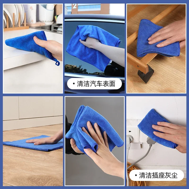 30x30cm Universal Car Thickened Car Wash Cloth Multifunctional Car Cleaning And Waxing Without Shedding Hair Car Washing Blue