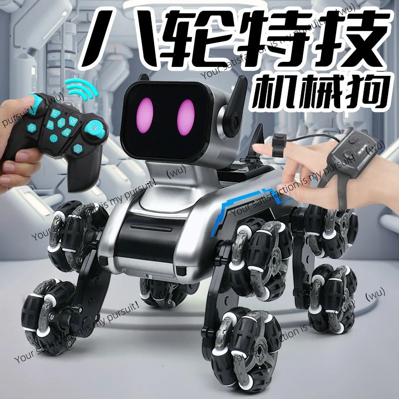 Eight-wheeled stunt mechanical dog, intelligent remote control car gesture sensing robot dog
